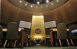 Чехия займёт место России в Совете ООН по правам человека