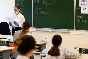 Названа средняя зарплата учителей в России