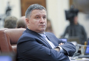 Арсен Аваков подал в отставку