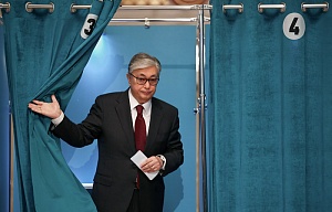 Казахстан выбрал президента