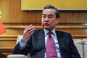 Глава МИД Китая назвал отношения с Россией «эталоном»