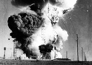 «Hеделинская катастрофа» «Hеделинская катастрофа»