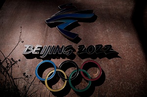 НХЛ официально объявила об отказе от Олимпиады в Пекине