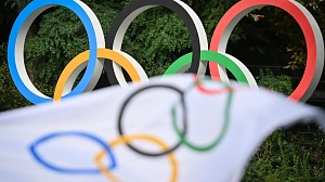 МИД Китая: объявившие бойкот Олимпиаде в Пекине «заплатят» за это
