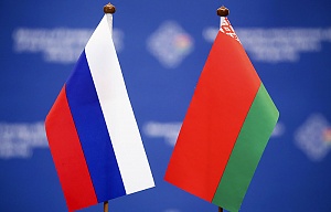 Москва и Минск создадут три центра совместной подготовки военных