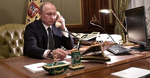 Путин ушёл на самоизоляцию из-за ситуации с COVID-19