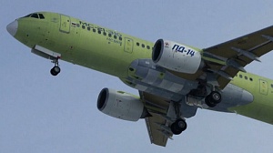 Самолёт МС-21 с российскими двигателями ПД-14 совершил первый полёт