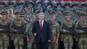 Порошенко разрешил ВСУ в Донбассе стрелять из всего имеющегося оружия Порошенко разрешил ВСУ в Донбассе стрелять из всего имеющегося оружия