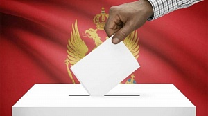 Митрополит Амфилохий позвал черногорцев на выборы ради защиты святынь