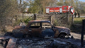 В Рязанской области снят режим ЧС после взрывов на складе боеприпасов