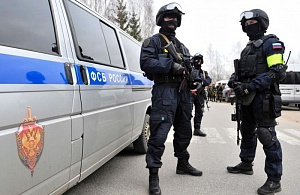 ФСБ накрыла ячейку «Хизб ут-Тахрир» в Крыму