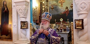 Совет нечестивых Совет нечестивых