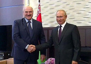 Путин заявил о «подлинно союзнических» отношениях с Белоруссией