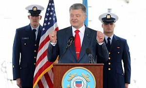 Порошенко: Украина де-факто является восточным флангом НАТО