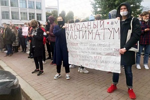 «Война на истощение»? «Война на истощение»?