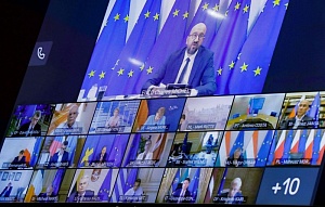 Лицемерие по-европейски Лицемерие по-европейски