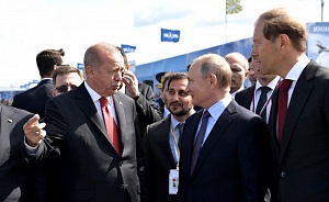 Эрдоган сообщил о переговорах с Россией по поставкам Су-57