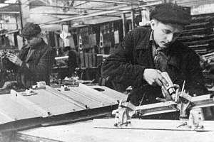 Великая страна — Великая Победа… Великая страна — Великая Победа…