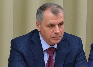 Глава парламента Крыма рассказал о судьбе полуострова