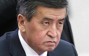 Парламент Киргизии запустил процедуру импичмента президента