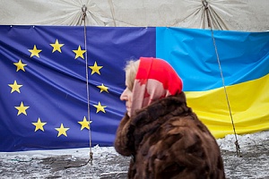 Киев получил новый кредит от Запада