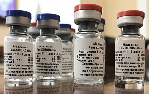 Первую партию вакцины от коронавируса выпустили в гражданский оборот