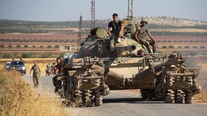 Армия Сирии заняла ключевой оплот террористов