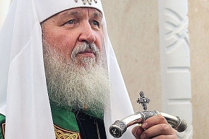 Патриарх Кирилл: РПЦ не откажется от Украинской церкви