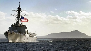 Эсминец США попытался нарушить границу России в акватории Японского моря