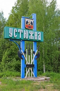 Но жить-то надо! Но жить-то надо!