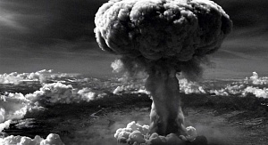 75-я годовщина бомбардировки США японских городов Хиросима и Нагасаки