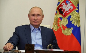 Путин встретился с финалистами конкурса «Лидеры России»