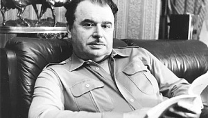 Эхо любви Евгения Птичкина Эхо любви Евгения Птичкина