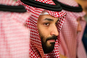 Саудовская Аравия обвинила США в вопиющем вмешательстве в свои дела
