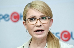 Тимошенко: власти Украины готовят «аферу века»