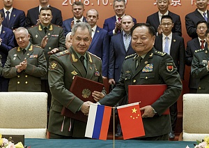 Шойгу: отношения России и Китая переживают один из лучших периодов