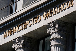 Россия выдаст более триллиона рублей международных займов