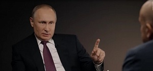 Путин объяснил выбор кандидатуры Мишустина на пост премьера