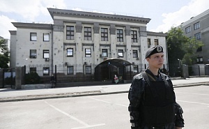 Киев разорвал договоры аренды с посольством РФ