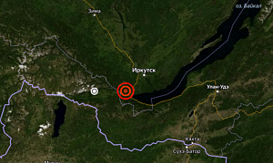 В районе Байкала произошло землетрясение
