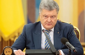 Порошенко хочет ввести военное положение на Украине