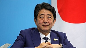 Премьер Японии намерен провести референдум по Конституции