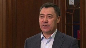 Жапаров пообещал сохранить официальный статус русского языка в Киргизии