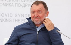 Суд удовлетворил иск Дерипаски к Навальному