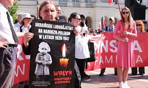 Варшава утвердила 11 июля днём памяти жертв Волынской резни Варшава утвердила 11 июля днём памяти жертв Волынской резни