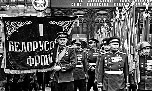 Белорусский фронт остается главным Белорусский фронт остается главным