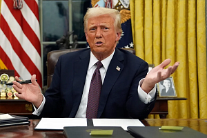 Атака на Трампа Атака на Трампа