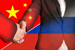 Кто мешает сближению Москвы и Пекина Кто мешает сближению Москвы и Пекина