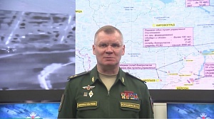 ВС РФ уничтожили полевые лагеря «Айдара» и «Азова»