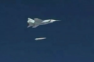 ТАСС: российский Су-34 впервые применил гиперзвуковую ракету «Кинжал» в ходе СВО